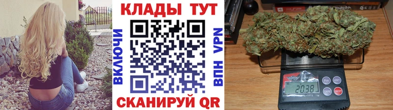 Магазин наркотиков Великий Новгород КОКАИН  Мефедрон  Амфетамин  ссылка на мегу вход  Alpha-PVP  ГАШИШ 