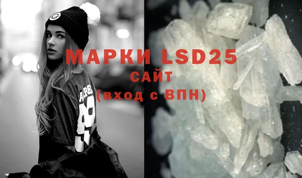 гашиш Верхний Тагил
