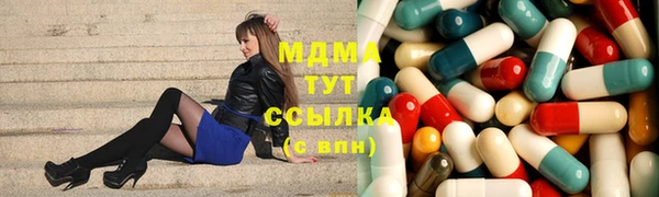 гашиш Верхний Тагил