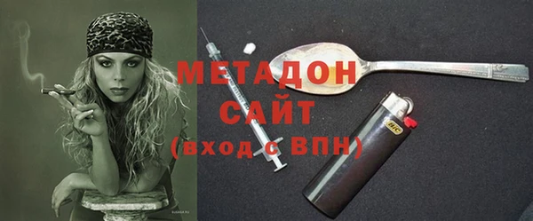 ALPHA PVP Верхнеуральск