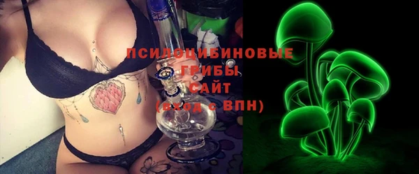 гашиш Верхний Тагил
