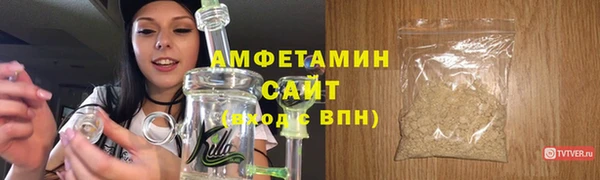 гашиш Верхний Тагил