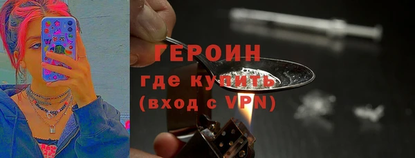 ALPHA PVP Верхнеуральск