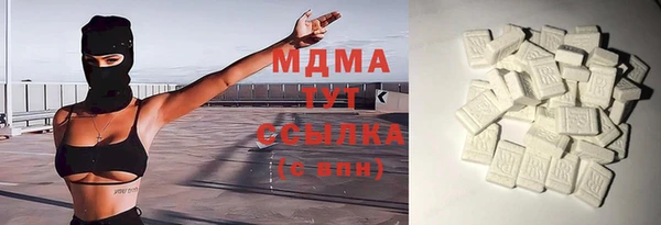 гашиш Верхний Тагил