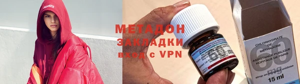 ALPHA PVP Верхнеуральск