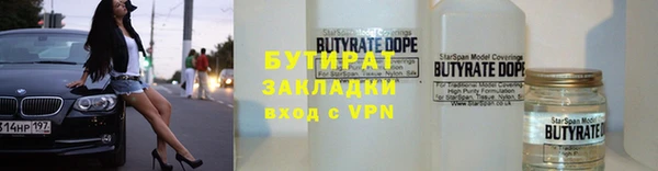 гашиш Верхний Тагил