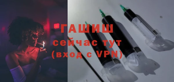 ALPHA PVP Верхнеуральск