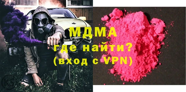 гашиш Верхний Тагил