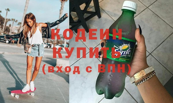гашиш Верхний Тагил