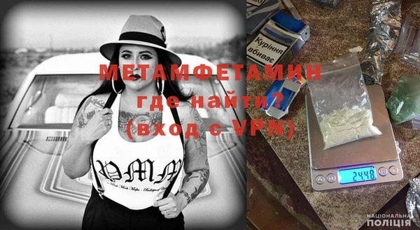 гашиш Верхний Тагил