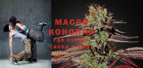 ALPHA PVP Верхнеуральск