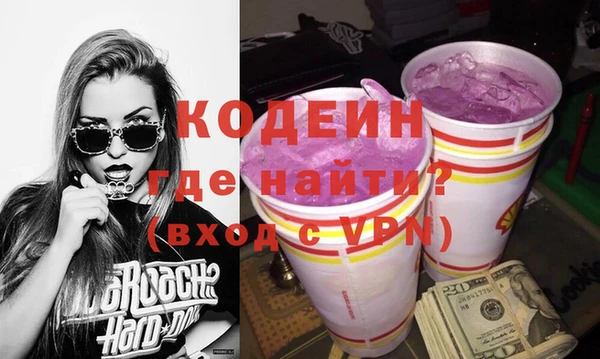 ALPHA PVP Верхнеуральск