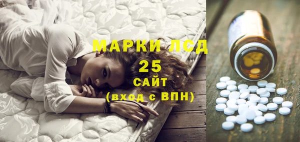 гашиш Верхний Тагил