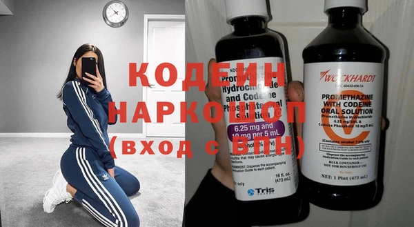 гашиш Верхний Тагил