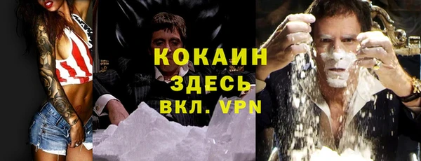 гашиш Верхний Тагил