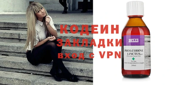 ALPHA PVP Верхнеуральск