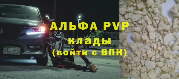 гашиш Верхний Тагил
