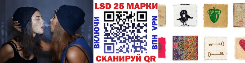 наркошоп  Великий Новгород  Марки 25I-NBOMe 1,8мг 